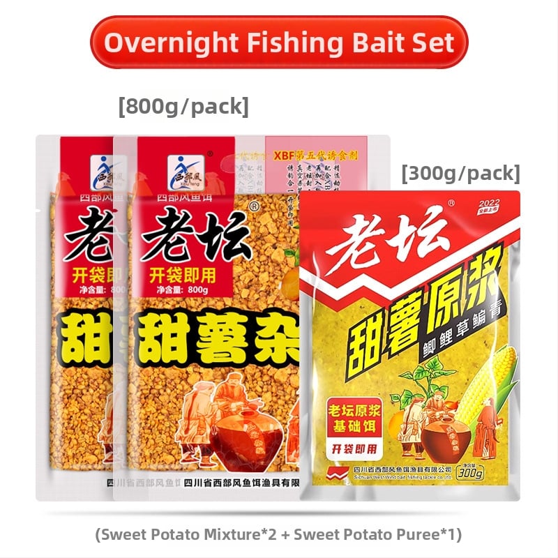 Universāla makšķerēšanas ēsmu, granulēta forma, zīmols Other