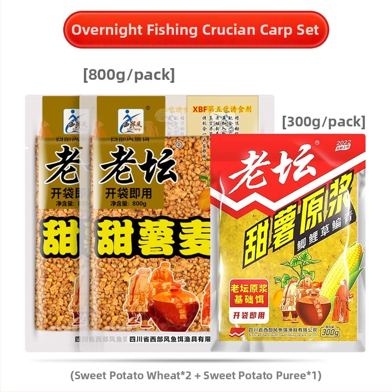 Universāla makšķerēšanas ēsmu, granulēta forma, zīmols Other