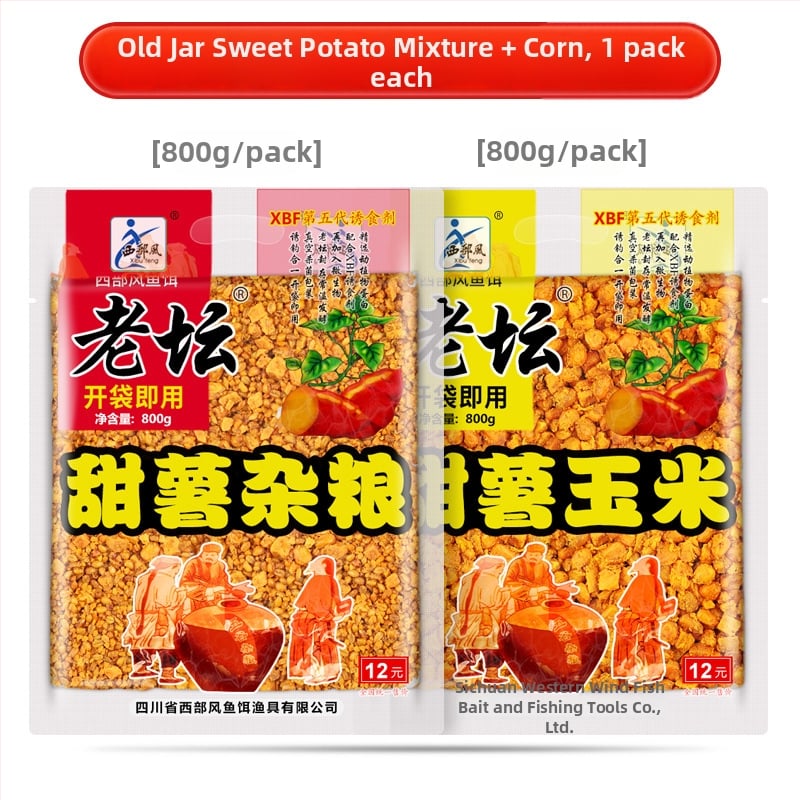 Universāla makšķerēšanas ēsmu, granulēta forma, zīmols Other