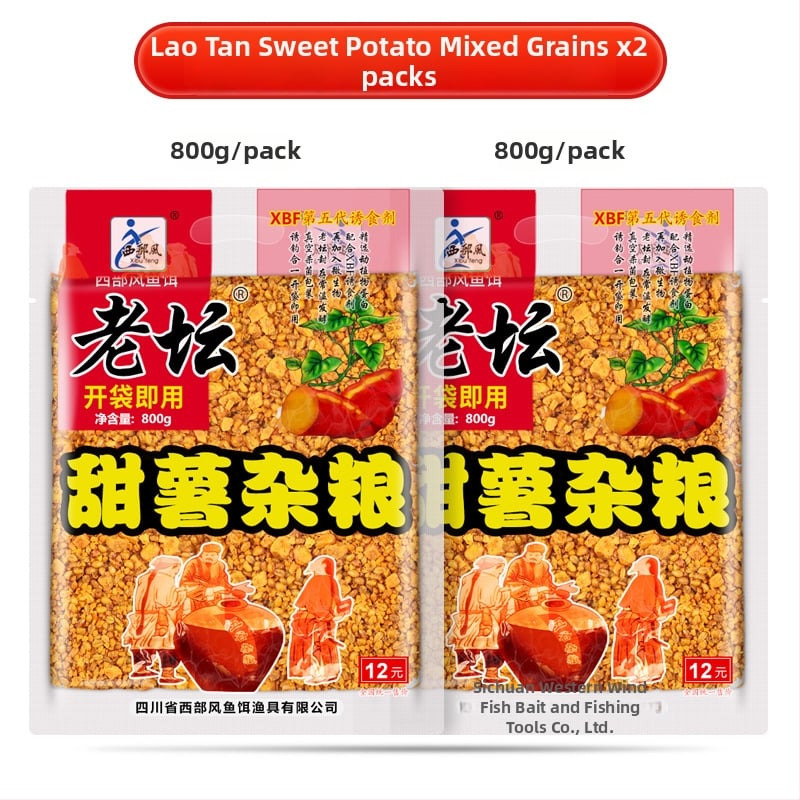 Universāla makšķerēšanas ēsmu, granulēta forma, zīmols Other