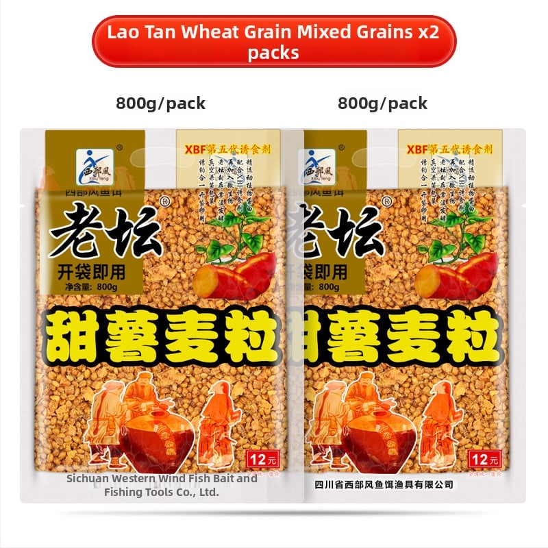 Universāla makšķerēšanas ēsmu, granulēta forma, zīmols Other