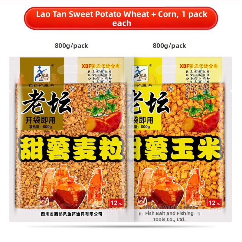 Universāla makšķerēšanas ēsmu, granulēta forma, zīmols Other