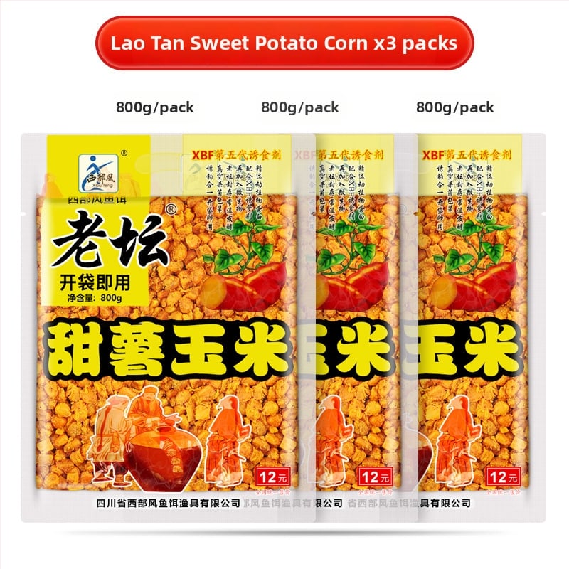 Universāla makšķerēšanas ēsmu, granulēta forma, zīmols Other