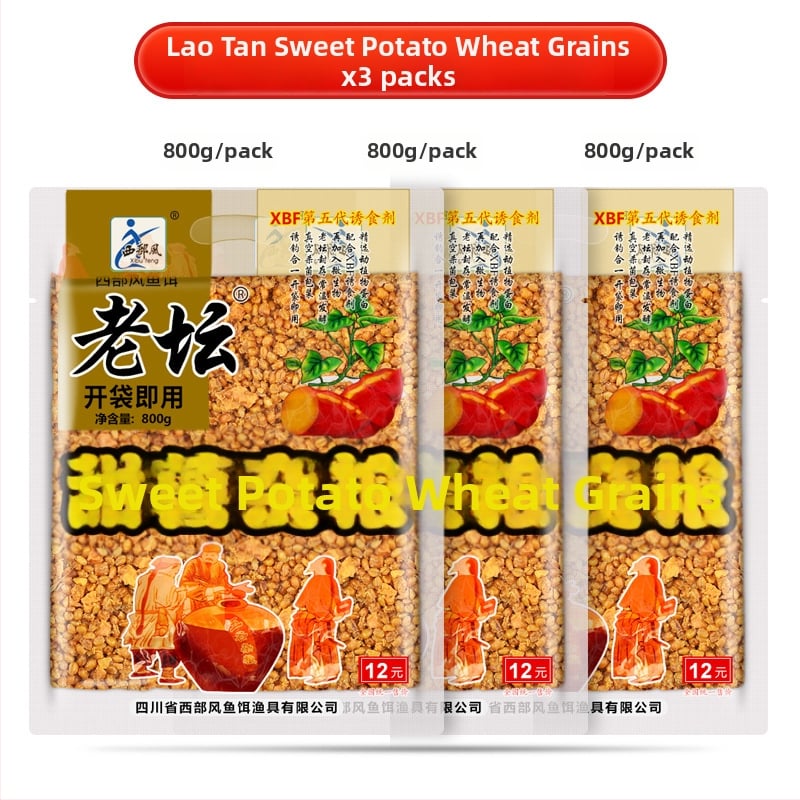 Universāla makšķerēšanas ēsmu, granulēta forma, zīmols Other