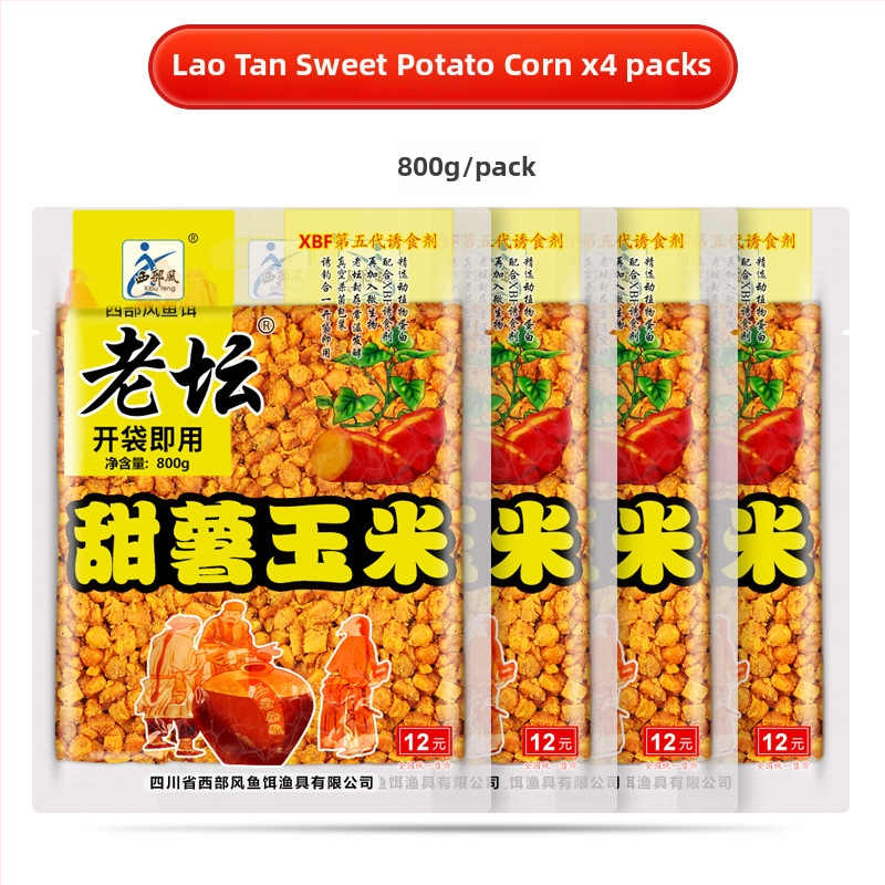 Universāla makšķerēšanas ēsmu, granulēta forma, zīmols Other