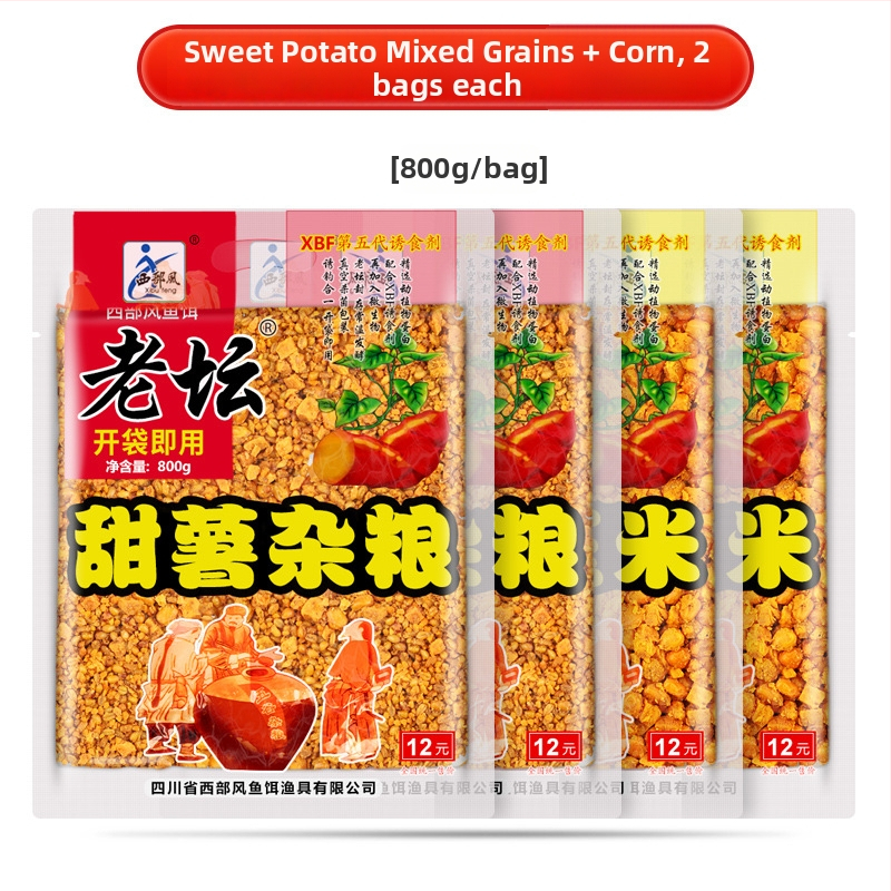 Universāla makšķerēšanas ēsmu, granulēta forma, zīmols Other