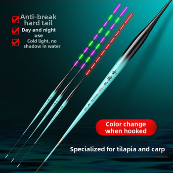 Поплавка за риболов за потоци, Golden Eyes, композитен материал