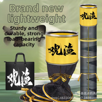 Kalapüügi kaitse võrk-kott – tugevdatud, kiiresti kuivan, liimiga kaetud, takerdumise vastane (Materjal: nailon; Kaubamärk: Easy Net; Päritolu: Xiping, Henan; Kategooria: Kalapüügi kaitse)