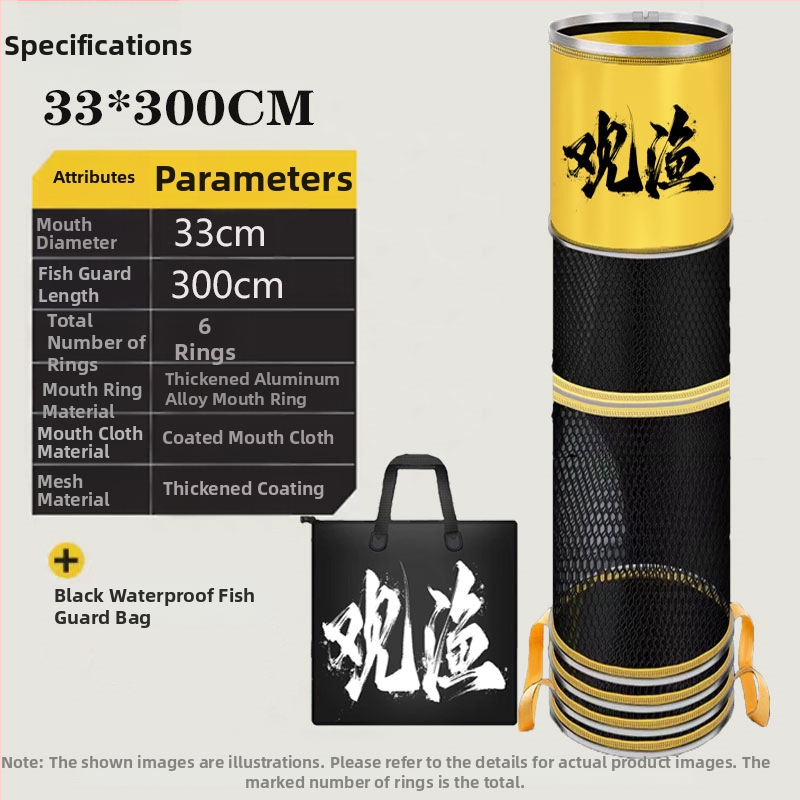 Kalapüügi kaitse võrk-kott – tugevdatud, kiiresti kuivan, liimiga kaetud, takerdumise vastane (Materjal: nailon; Kaubamärk: Easy Net; Päritolu: Xiping, Henan; Kategooria: Kalapüügi kaitse)