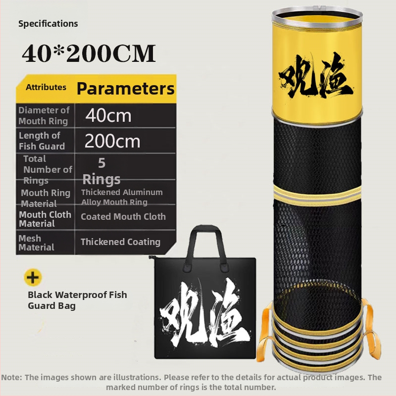 Kalapüügi kaitse võrk-kott – tugevdatud, kiiresti kuivan, liimiga kaetud, takerdumise vastane (Materjal: nailon; Kaubamärk: Easy Net; Päritolu: Xiping, Henan; Kategooria: Kalapüügi kaitse)