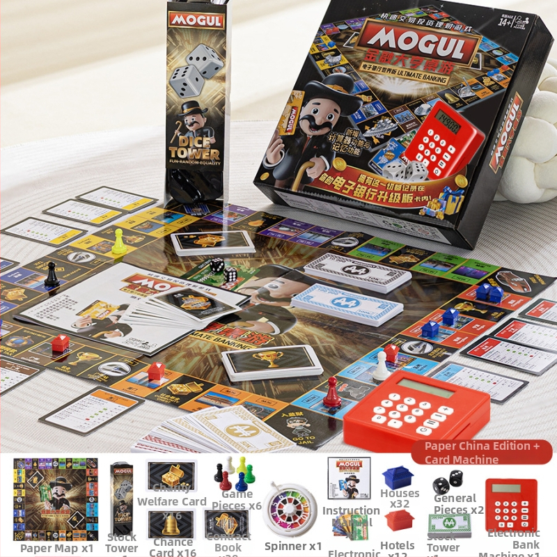 Galda spēle ar kartēm no Heroic General — materiāls: plastmasa; piemērots izklaides parkiem; vecums 7–35 gadi