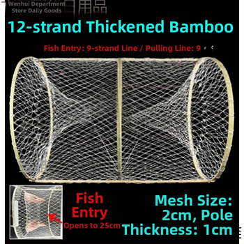 Kalastus kast automaatse kaitsega mitme kala liigi jaoks