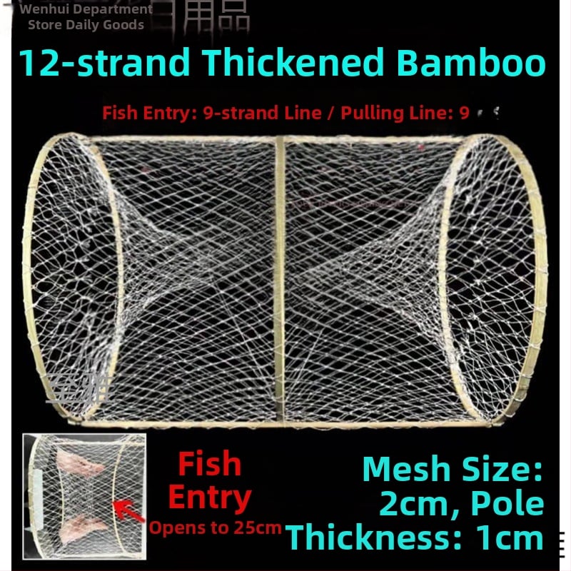 Kalastus kast automaatse kaitsega mitme kala liigi jaoks