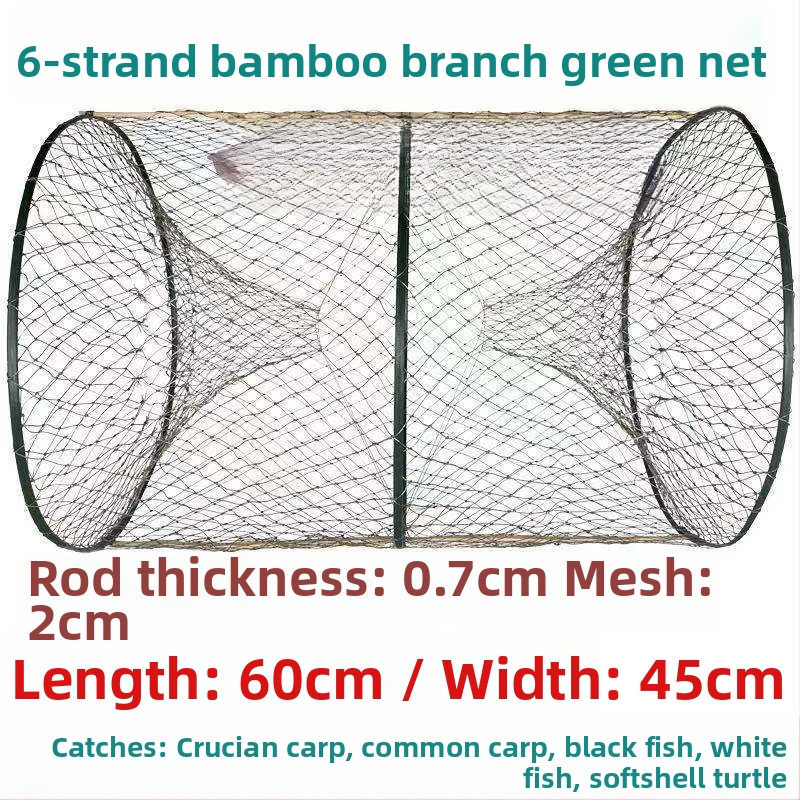 Kalastus kast automaatse kaitsega mitme kala liigi jaoks