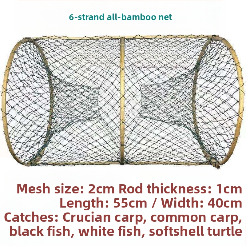 Kalastus kast automaatse kaitsega mitme kala liigi jaoks