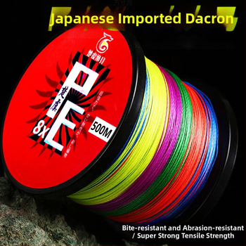 Pagrindinė žvejybos linija: 8-strand Dyneema; 4-strand PE pagrindinė linija; 12-strandinė ilgo metimo jūros linija