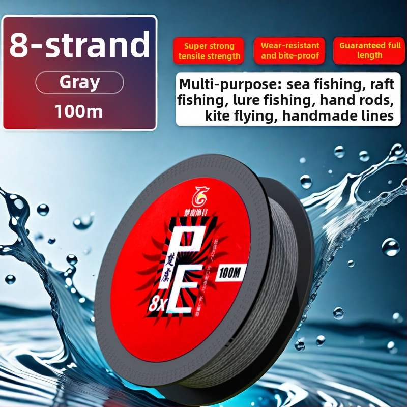 Pagrindinė žvejybos linija: 8-strand Dyneema; 4-strand PE pagrindinė linija; 12-strandinė ilgo metimo jūros linija