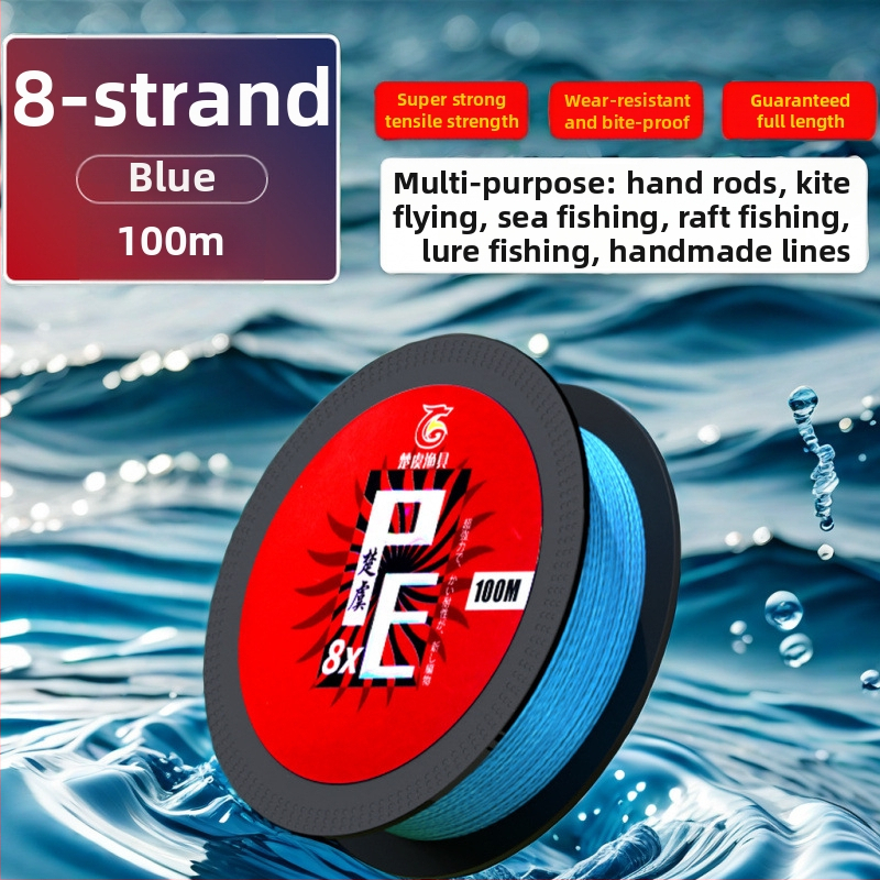 Pagrindinė žvejybos linija: 8-strand Dyneema; 4-strand PE pagrindinė linija; 12-strandinė ilgo metimo jūros linija