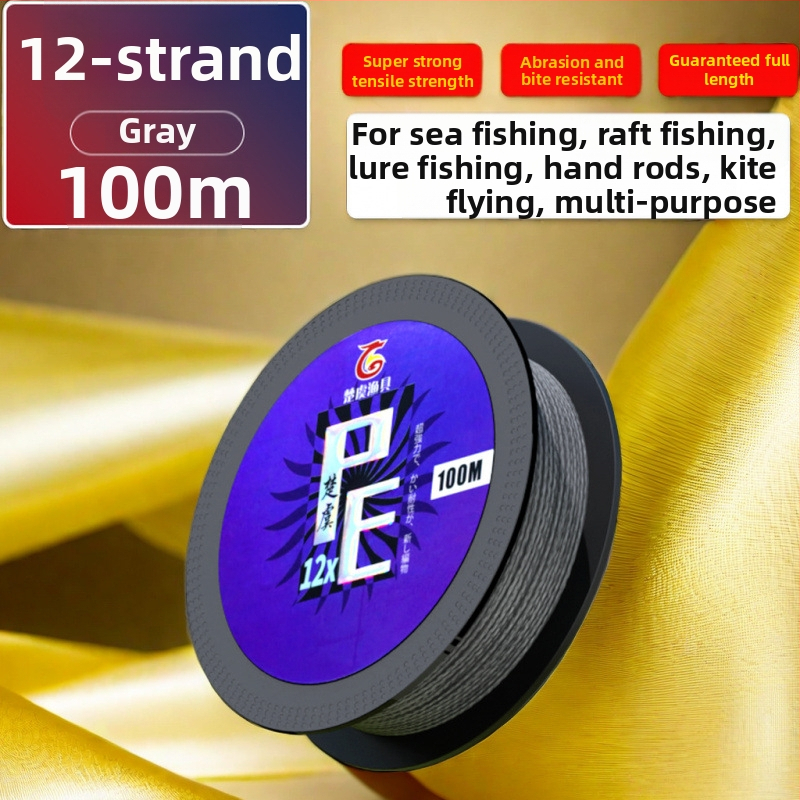 Pagrindinė žvejybos linija: 8-strand Dyneema; 4-strand PE pagrindinė linija; 12-strandinė ilgo metimo jūros linija