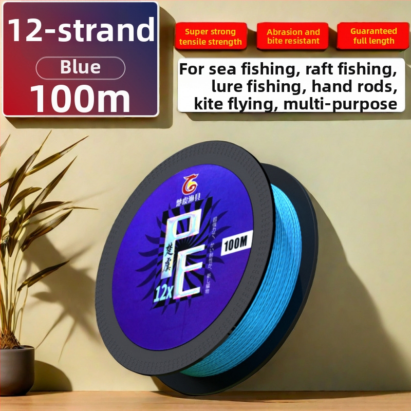 Pagrindinė žvejybos linija: 8-strand Dyneema; 4-strand PE pagrindinė linija; 12-strandinė ilgo metimo jūros linija