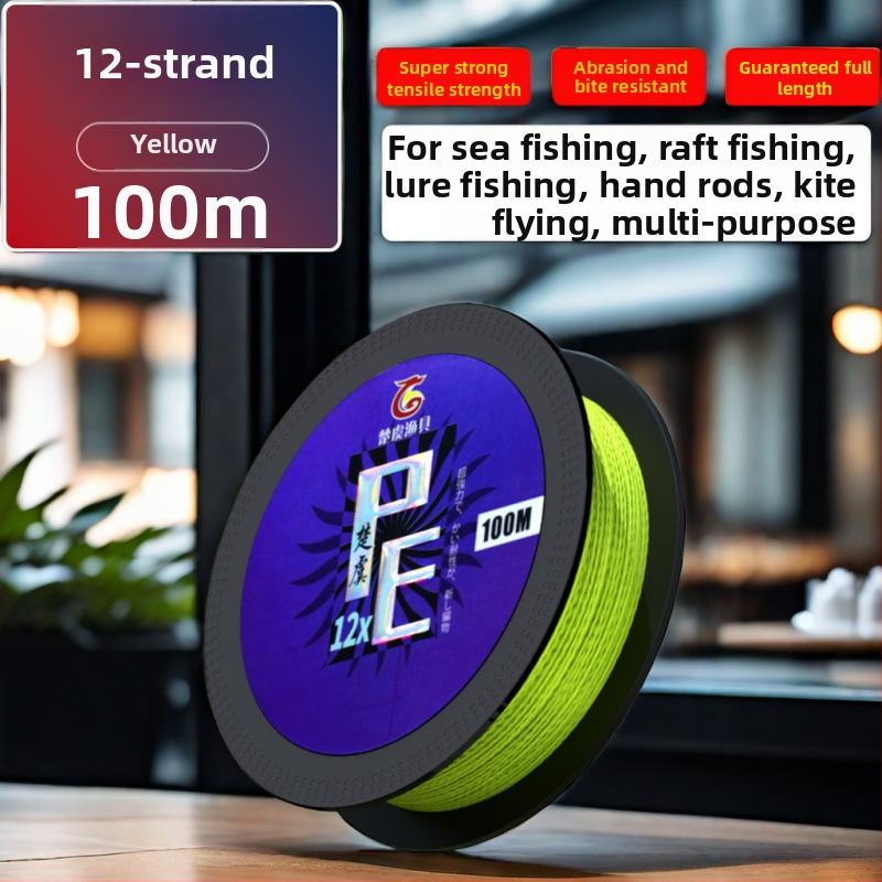 Pagrindinė žvejybos linija: 8-strand Dyneema; 4-strand PE pagrindinė linija; 12-strandinė ilgo metimo jūros linija