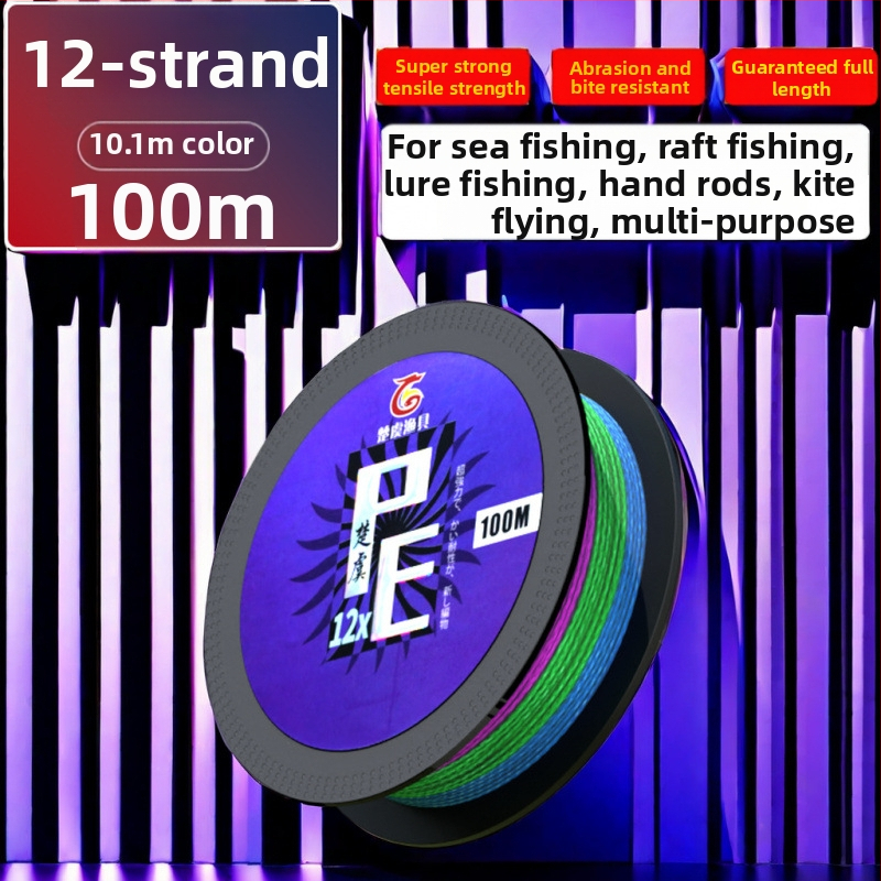 Pagrindinė žvejybos linija: 8-strand Dyneema; 4-strand PE pagrindinė linija; 12-strandinė ilgo metimo jūros linija