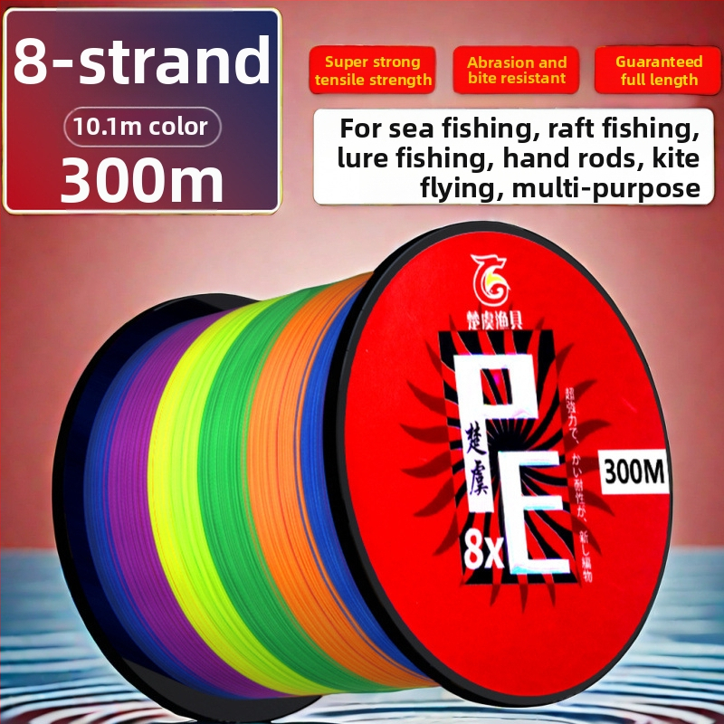 Pagrindinė žvejybos linija: 8-strand Dyneema; 4-strand PE pagrindinė linija; 12-strandinė ilgo metimo jūros linija