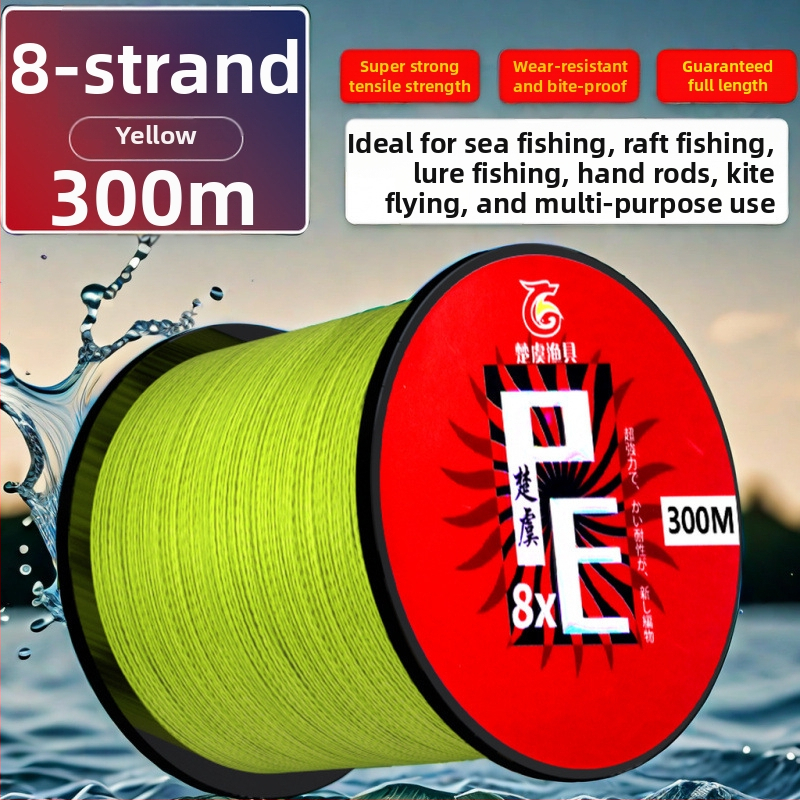 Pagrindinė žvejybos linija: 8-strand Dyneema; 4-strand PE pagrindinė linija; 12-strandinė ilgo metimo jūros linija