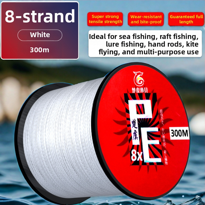 Pagrindinė žvejybos linija: 8-strand Dyneema; 4-strand PE pagrindinė linija; 12-strandinė ilgo metimo jūros linija