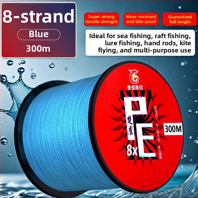 Pagrindinė žvejybos linija: 8-strand Dyneema; 4-strand PE pagrindinė linija; 12-strandinė ilgo metimo jūros linija