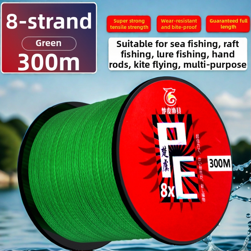 Pagrindinė žvejybos linija: 8-strand Dyneema; 4-strand PE pagrindinė linija; 12-strandinė ilgo metimo jūros linija