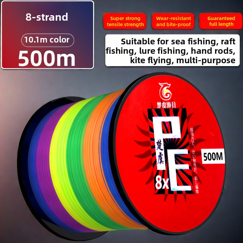 Pagrindinė žvejybos linija: 8-strand Dyneema; 4-strand PE pagrindinė linija; 12-strandinė ilgo metimo jūros linija