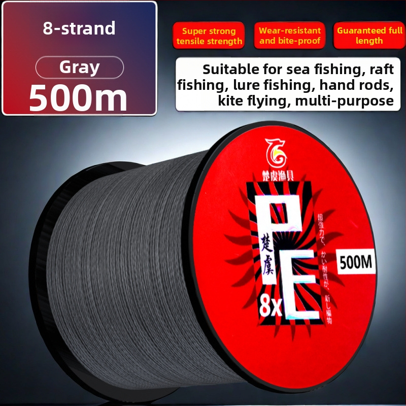 Pagrindinė žvejybos linija: 8-strand Dyneema; 4-strand PE pagrindinė linija; 12-strandinė ilgo metimo jūros linija