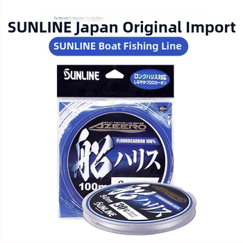 Sunline anglies pluošto sublinija žvejybai