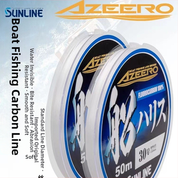 Sunline anglies pluošto sublinija žvejybai