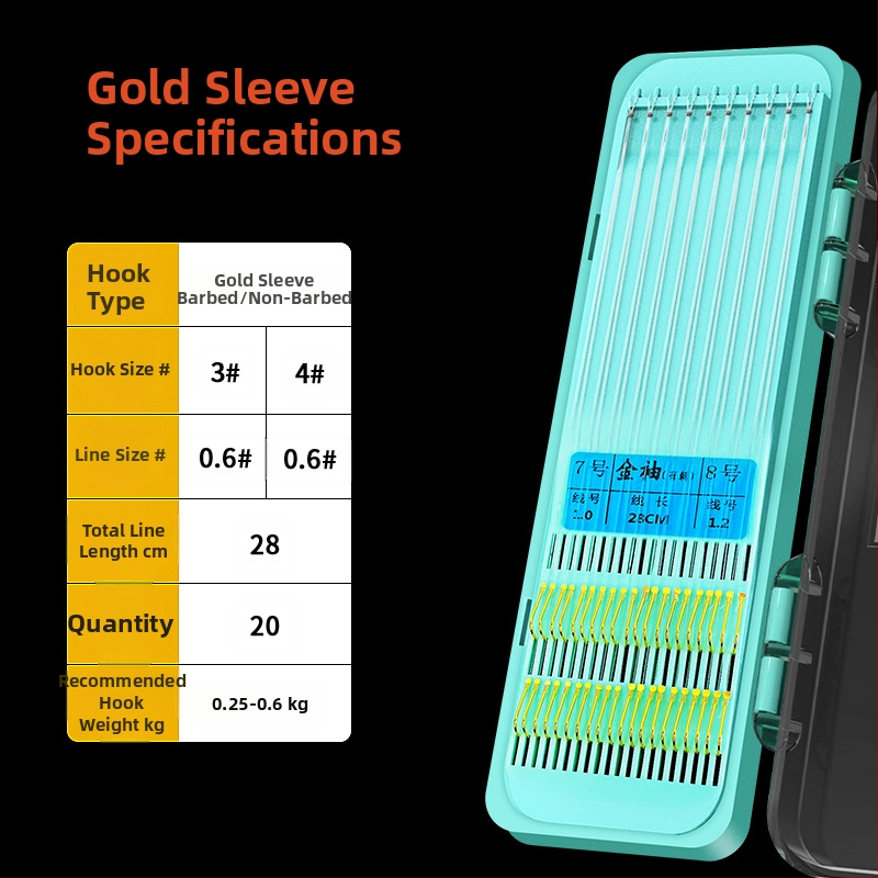 Shihe dyglinių kablių komplektas – 550 vnt., žvejybai rezervuaruose/ ežeruose