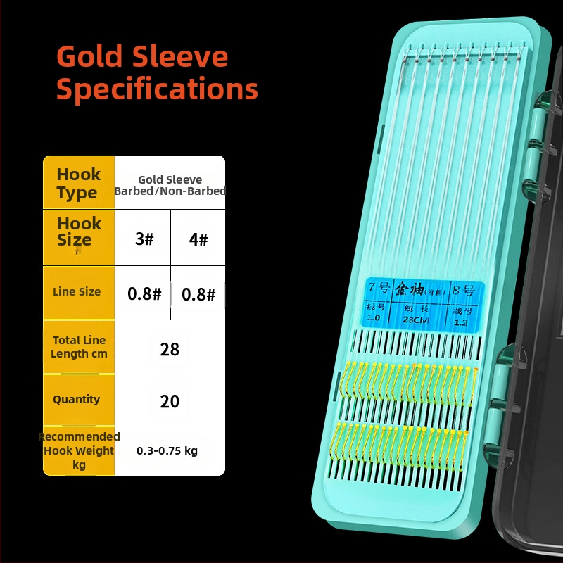 Shihe dyglinių kablių komplektas – 550 vnt., žvejybai rezervuaruose/ ežeruose