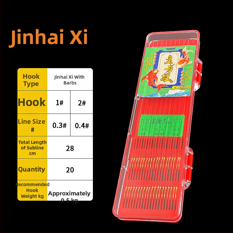 Shihe dyglinių kablių komplektas – 550 vnt., žvejybai rezervuaruose/ ežeruose