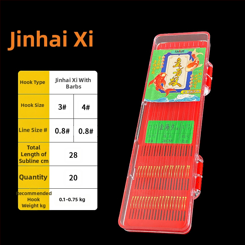 Shihe dyglinių kablių komplektas – 550 vnt., žvejybai rezervuaruose/ ežeruose