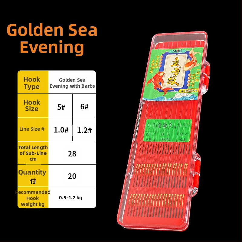 Shihe dyglinių kablių komplektas – 550 vnt., žvejybai rezervuaruose/ ežeruose