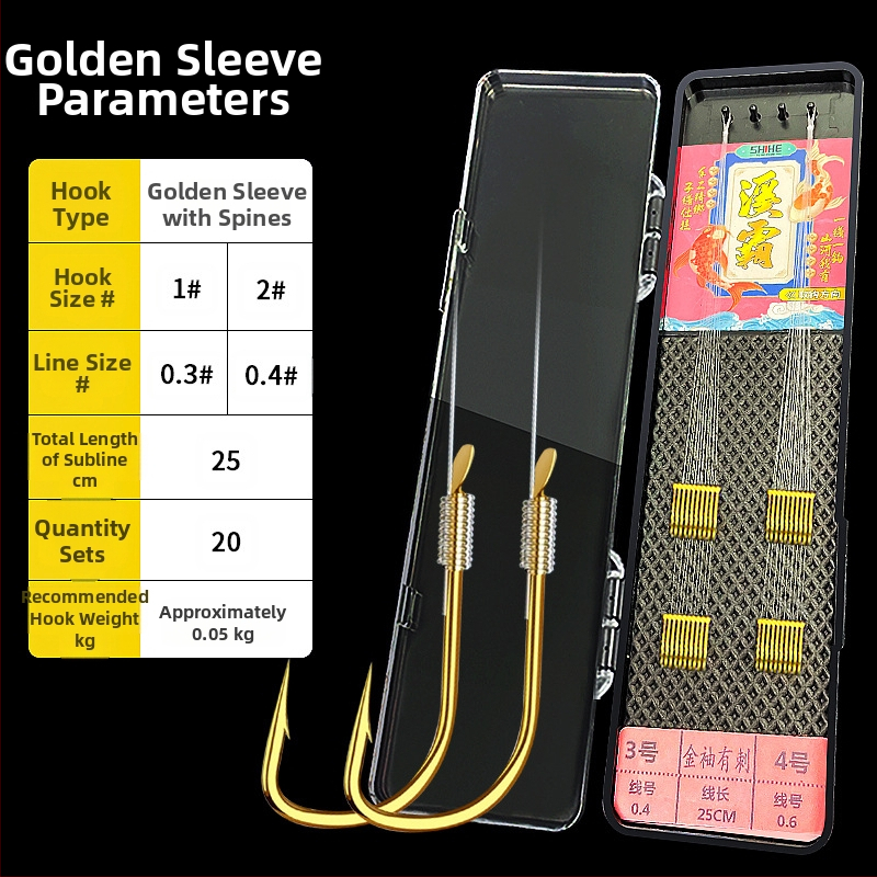 Shihe dyglinių kablių komplektas – 550 vnt., žvejybai rezervuaruose/ ežeruose