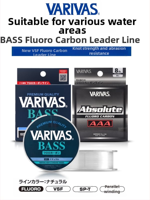 VARIVAS pagrindinė linija, anglies pluoštas, žvejybos linija