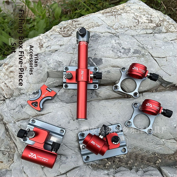 A Sail sklopiva kutija za ribolov, trodijelni set, s nosačem za kišobran i dijelovima za brzo pričvršćivanje, od aluminijske legure