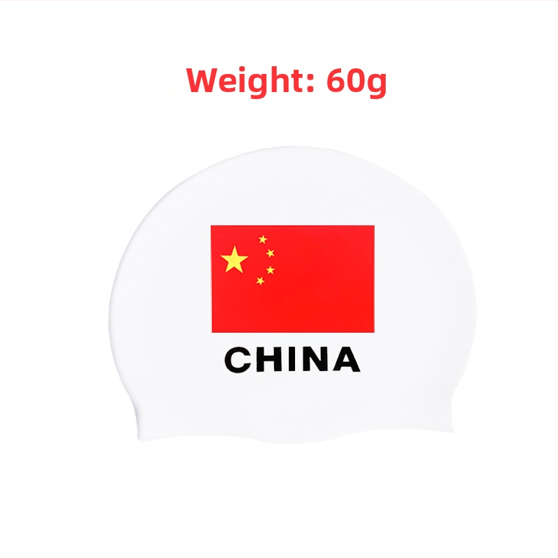 Pieaugušo silikona peldēšanas cepure ar karogu rakstu, ūdensnecaurlaidīga un elpojoša, 50 g
