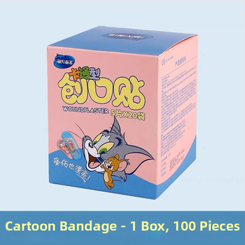 Band-Aid Hainuo – elastinis, kvėpuojantis animacinio paveikslo pleistras; gamintojas Haishi Hainuo Health Technology Co., Ltd; brūkšninis kodas 6925923786951; leidimas Luqing equipment20140025