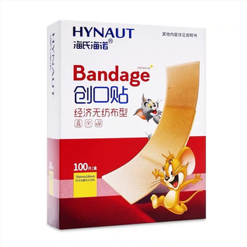 Band-Aid Hainuo – elastinis, kvėpuojantis animacinio paveikslo pleistras; gamintojas Haishi Hainuo Health Technology Co., Ltd; brūkšninis kodas 6925923786951; leidimas Luqing equipment20140025