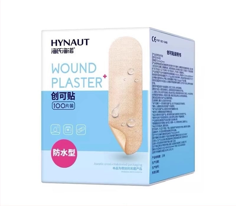 Band-Aid Hainuo – elastinis, kvėpuojantis animacinio paveikslo pleistras; gamintojas Haishi Hainuo Health Technology Co., Ltd; brūkšninis kodas 6925923786951; leidimas Luqing equipment20140025