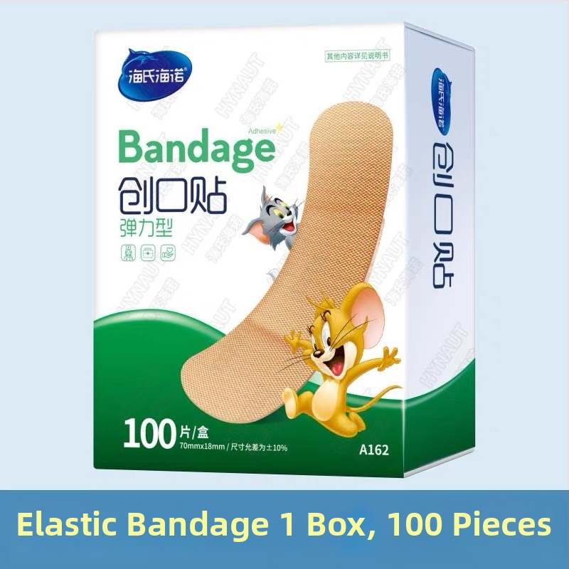 Band-Aid Hainuo – elastinis, kvėpuojantis animacinio paveikslo pleistras; gamintojas Haishi Hainuo Health Technology Co., Ltd; brūkšninis kodas 6925923786951; leidimas Luqing equipment20140025