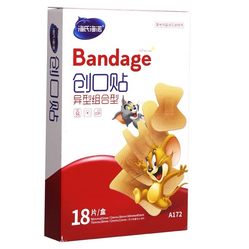 Band-Aid Hainuo – elastinis, kvėpuojantis animacinio paveikslo pleistras; gamintojas Haishi Hainuo Health Technology Co., Ltd; brūkšninis kodas 6925923786951; leidimas Luqing equipment20140025