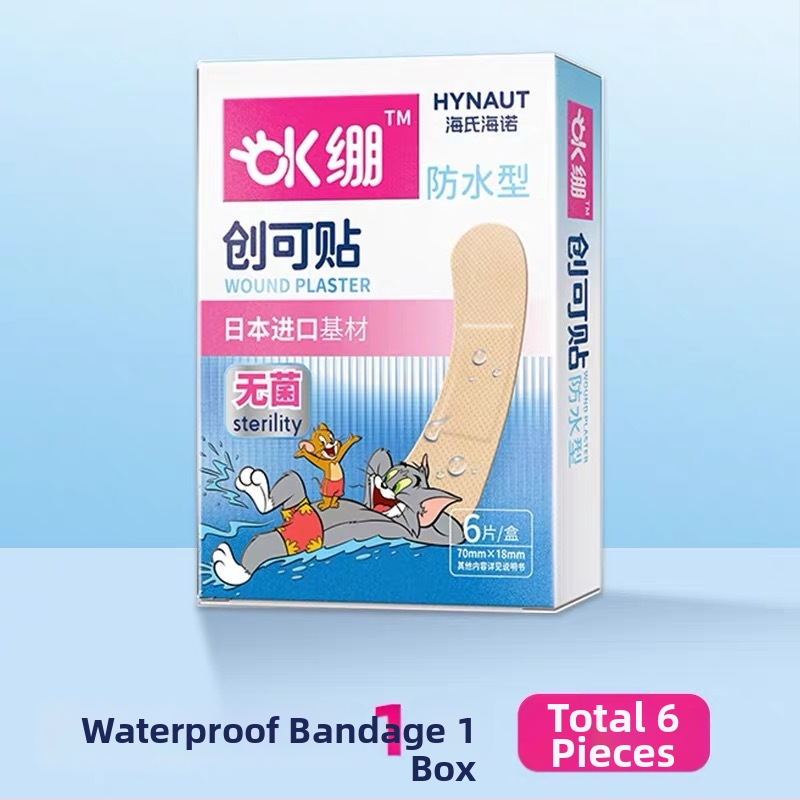 Band-Aid Hainuo – elastinis, kvėpuojantis animacinio paveikslo pleistras; gamintojas Haishi Hainuo Health Technology Co., Ltd; brūkšninis kodas 6925923786951; leidimas Luqing equipment20140025